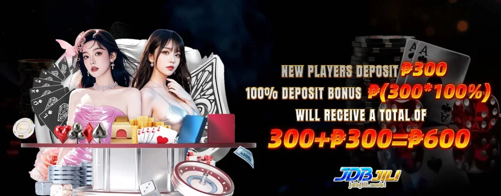 JDBJILI Register Bonus
